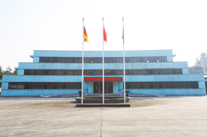 公司图片