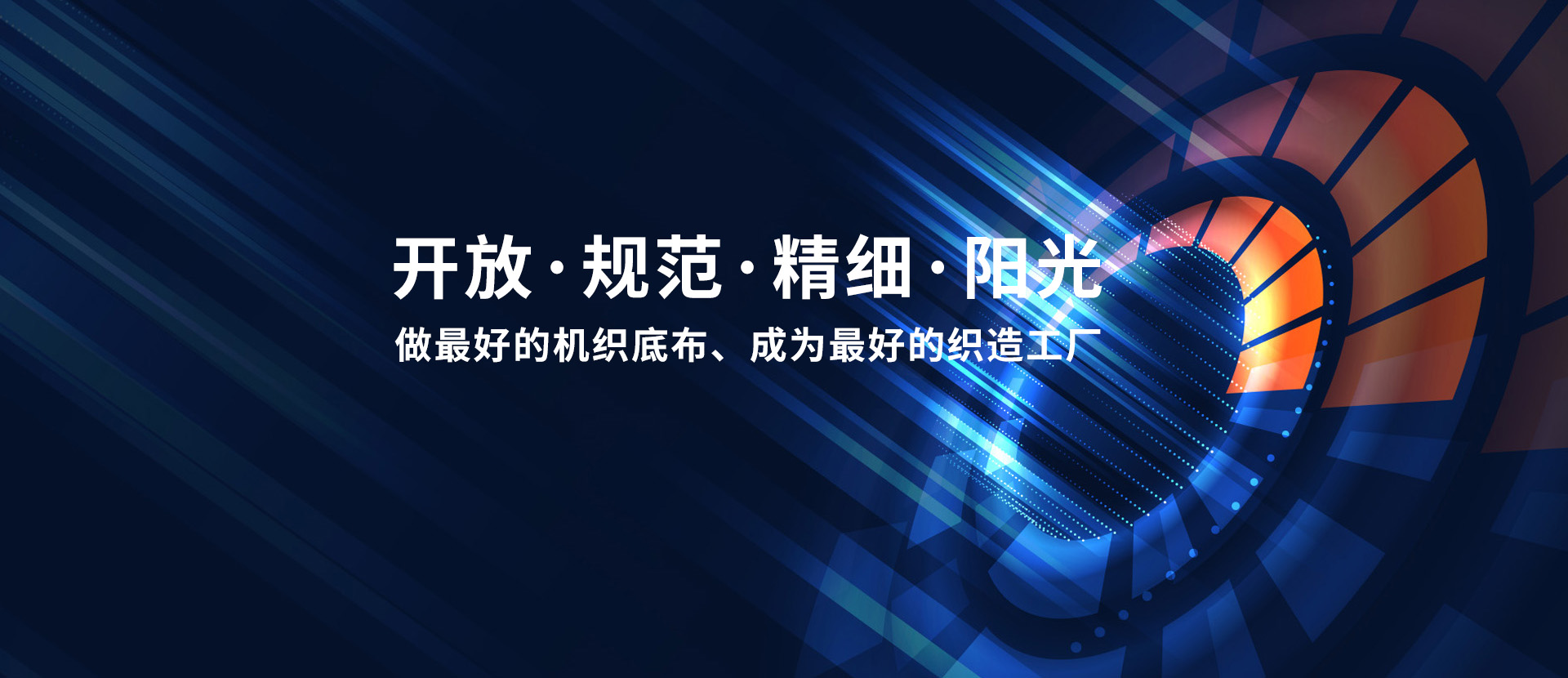 产品1